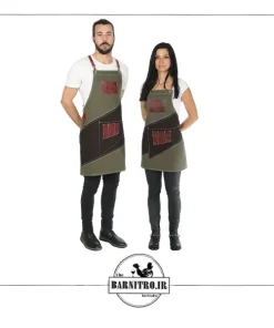 پیشبند باریستا دو رنگ کد107