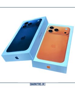 آیفون 17 پرومکس 256 ریجستر