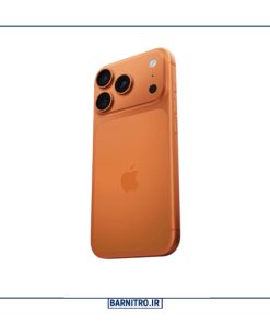 آیفون 17 پرومکس 256 ریجستر